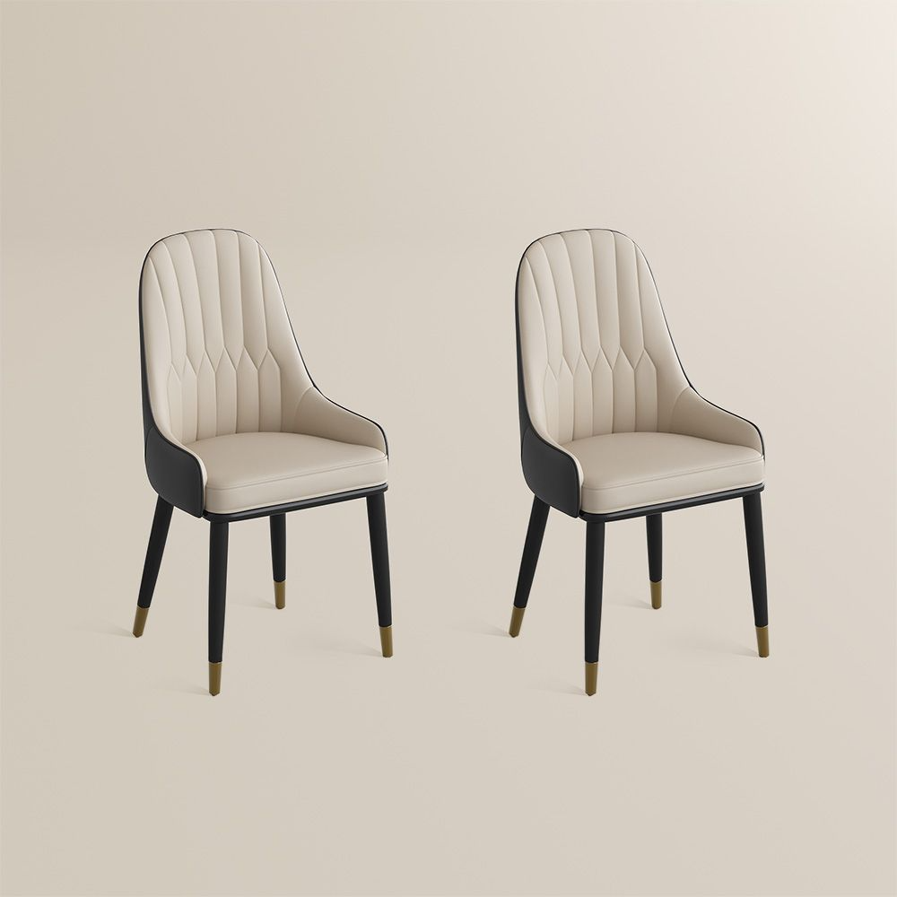 Calira Modern Upholstered Dining Chair — Set of 2