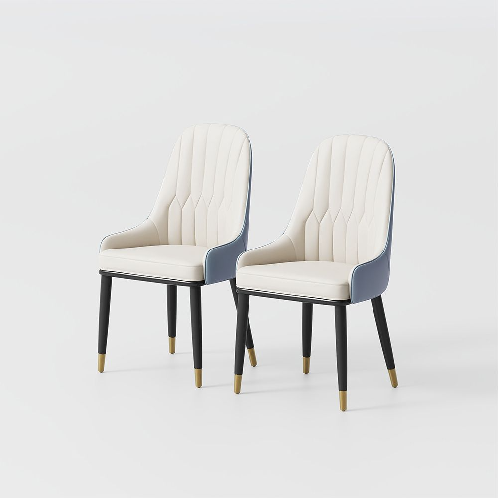 Calira Modern Upholstered Dining Chair — Set of 2