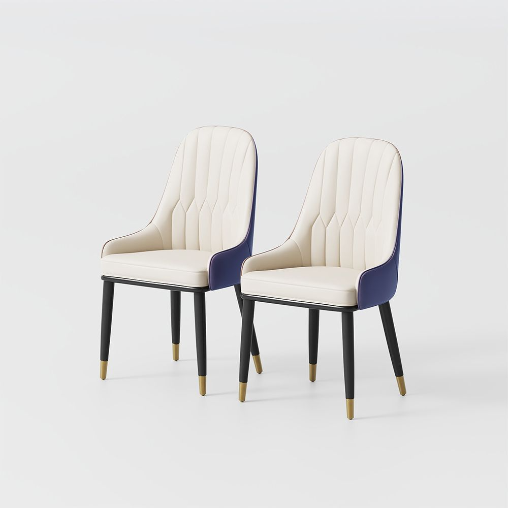 Calira Modern Upholstered Dining Chair — Set of 2