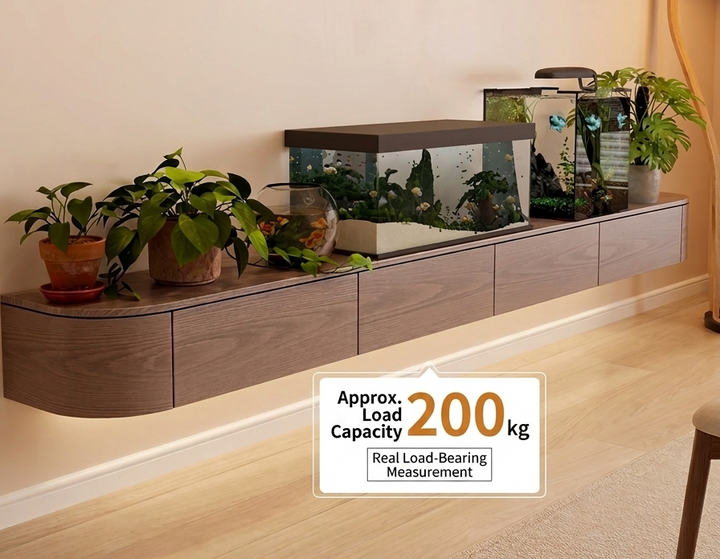 Fiora Floating TV Console