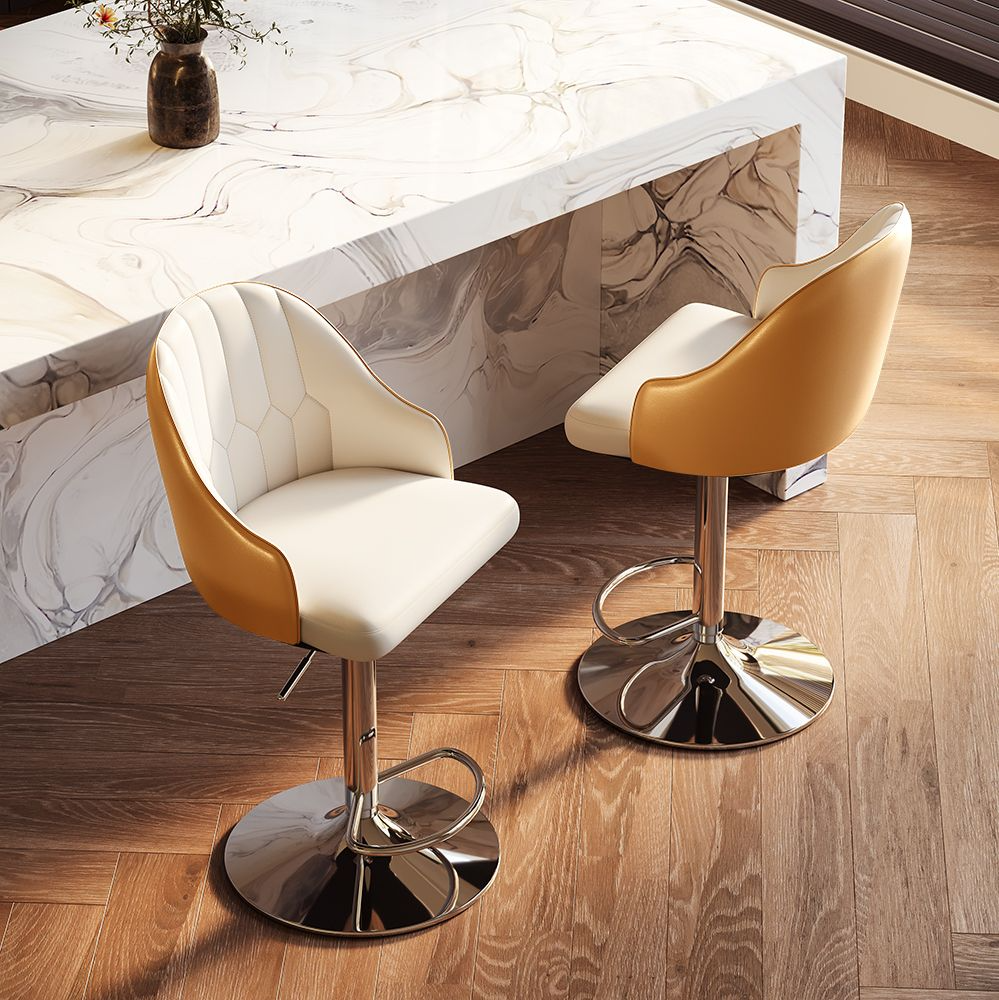 Sorelle Adjustable PU Leather Bar Stools — Set of 2