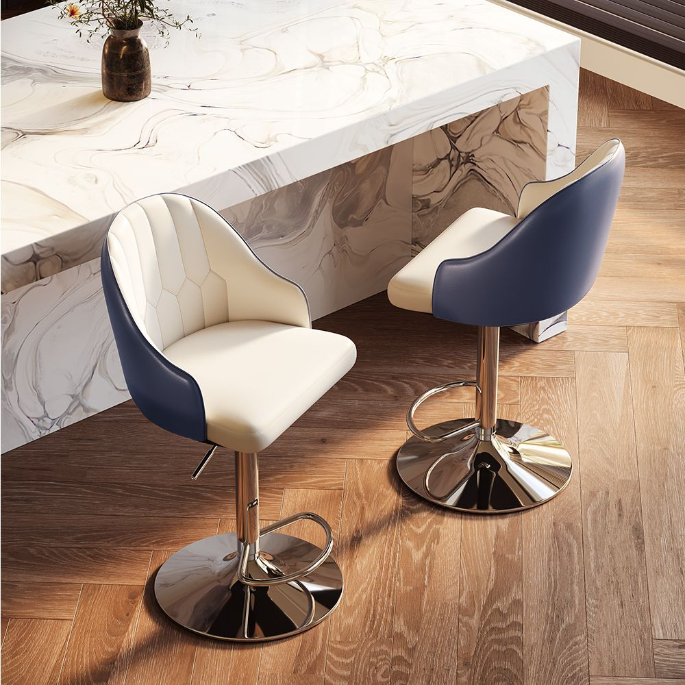 Sorelle Adjustable PU Leather Bar Stools — Set of 2