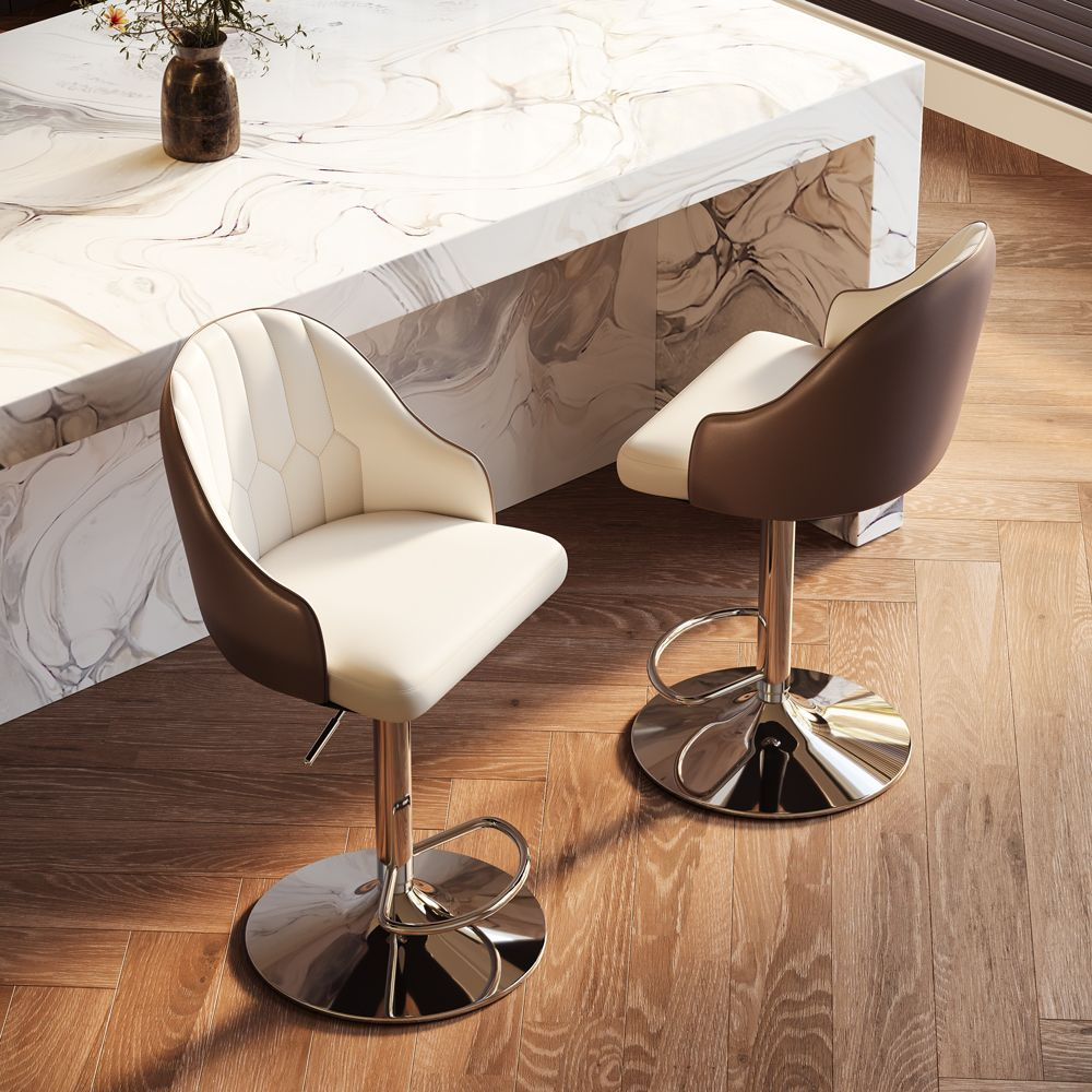 Sorelle Adjustable PU Leather Bar Stools — Set of 2