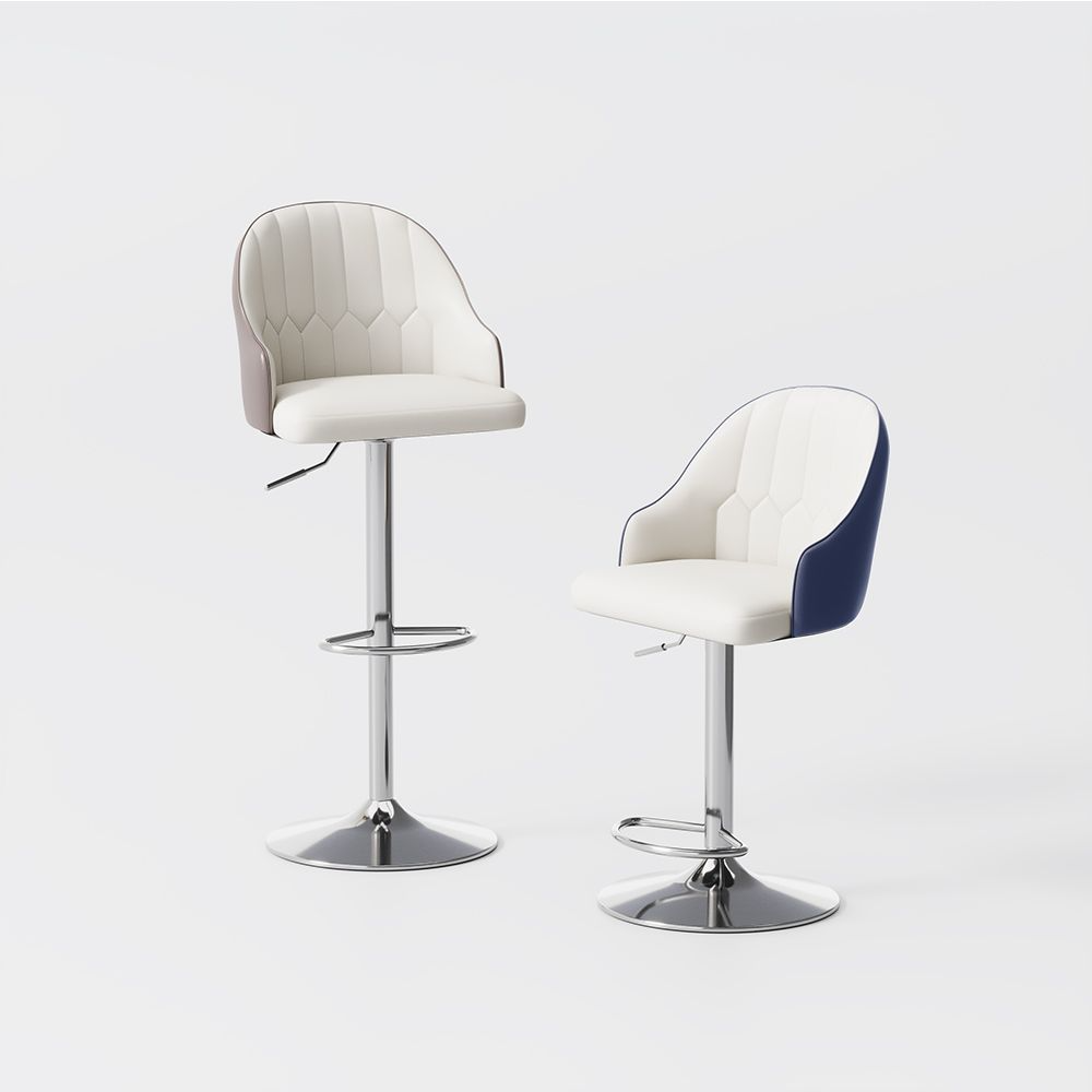 Sorelle Adjustable PU Leather Bar Stools — Set of 2