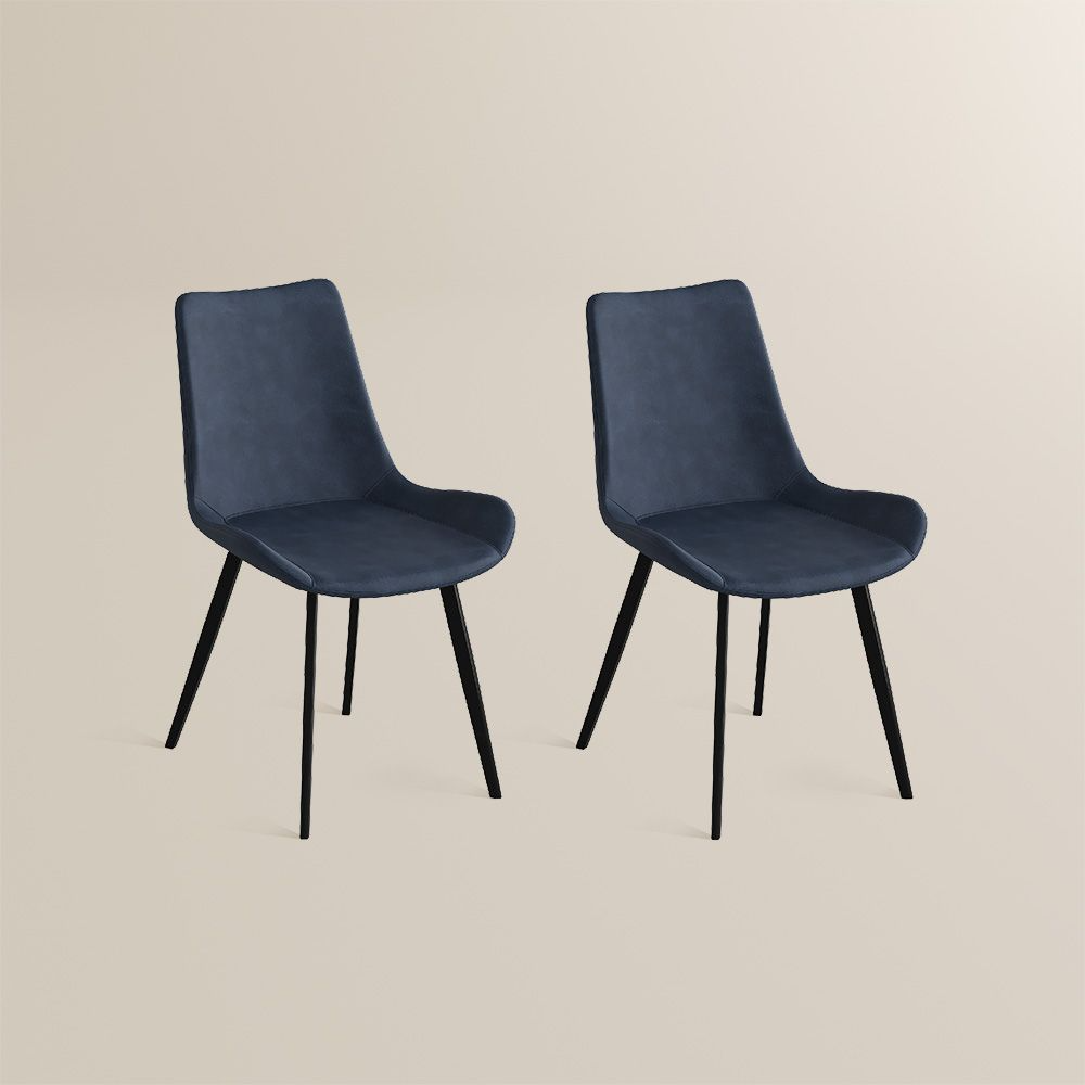 Rivaro Contemporary Leather Dining Chairs (Set of 2)