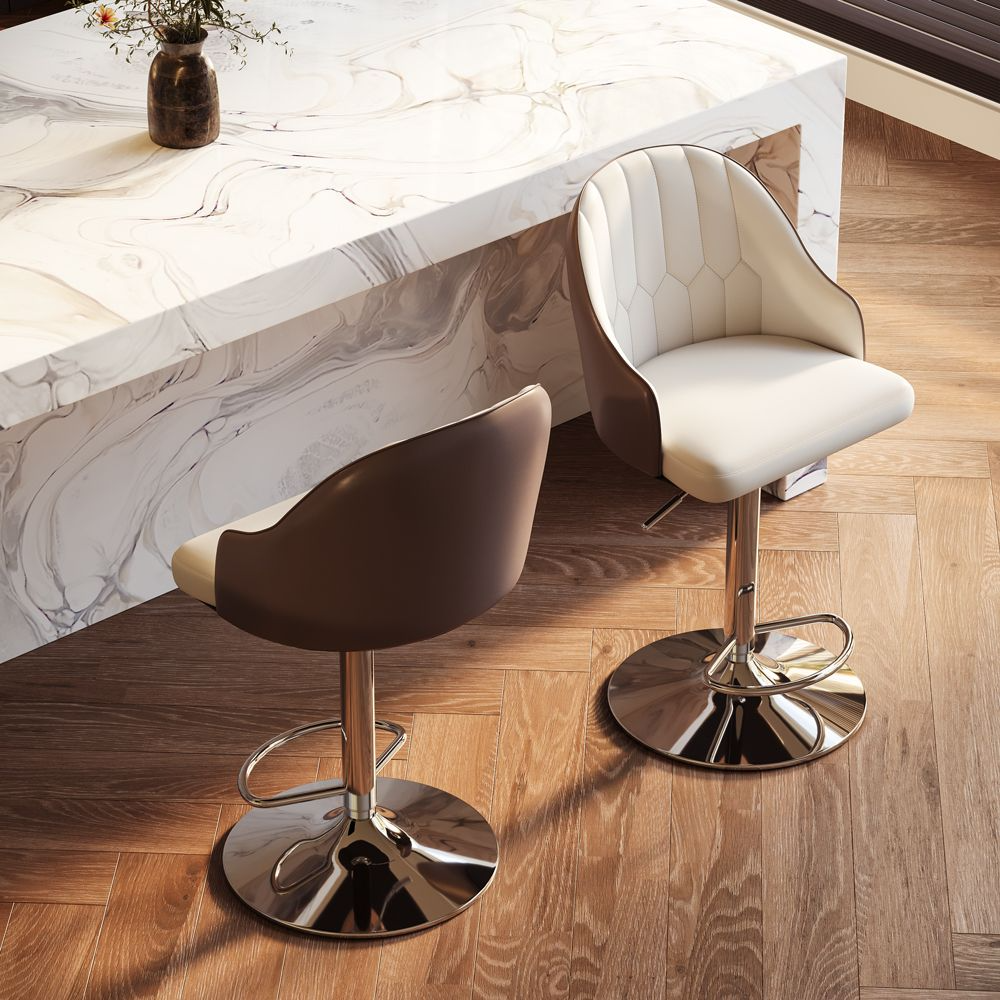 Sorelle Adjustable PU Leather Bar Stools — Set of 2