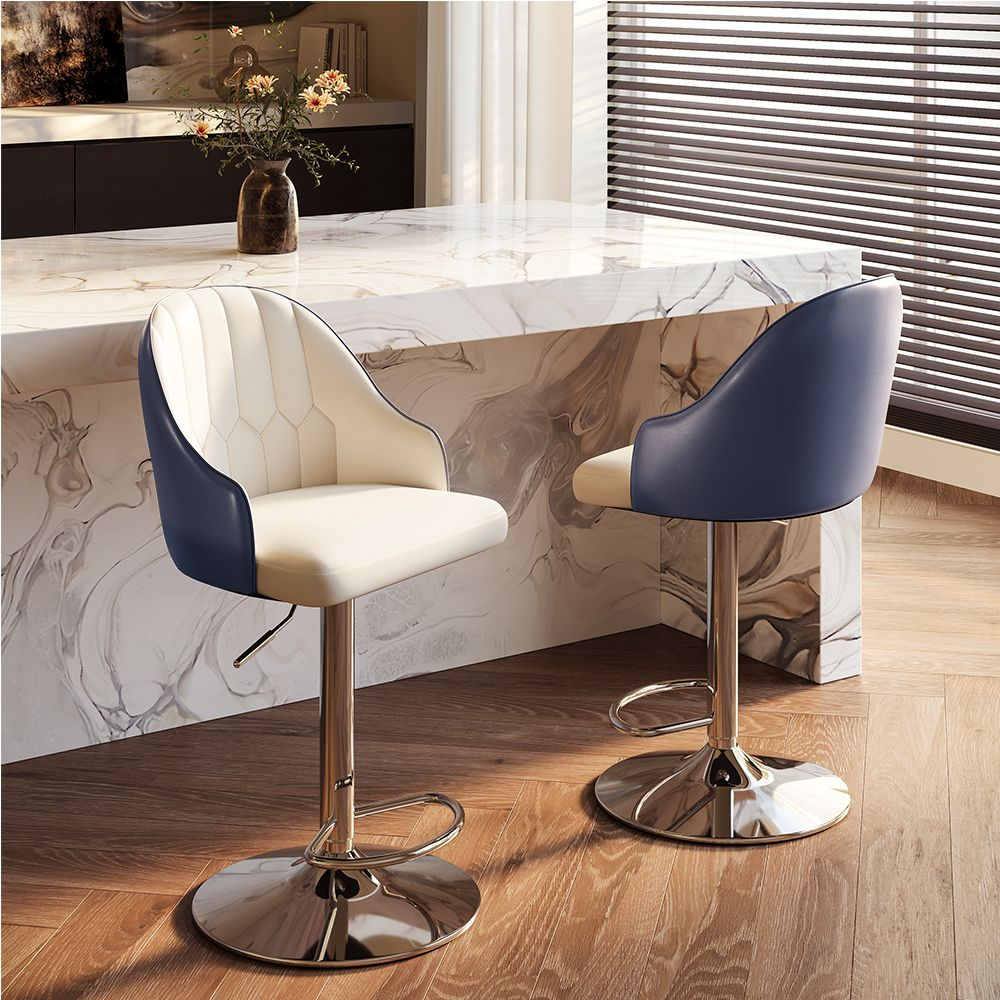 Sorelle Adjustable PU Leather Bar Stools — Set of 2