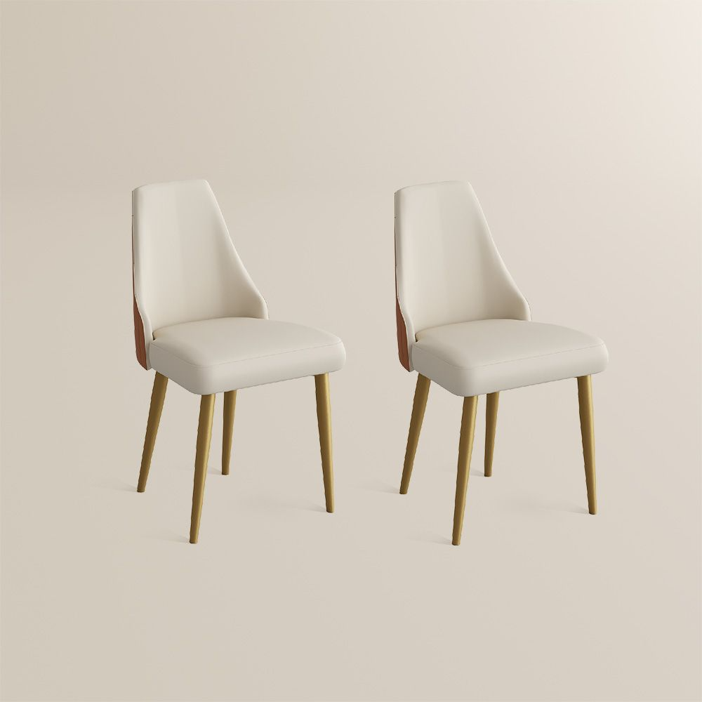 Savora Set of 2 Upholstered Dining Chairs
