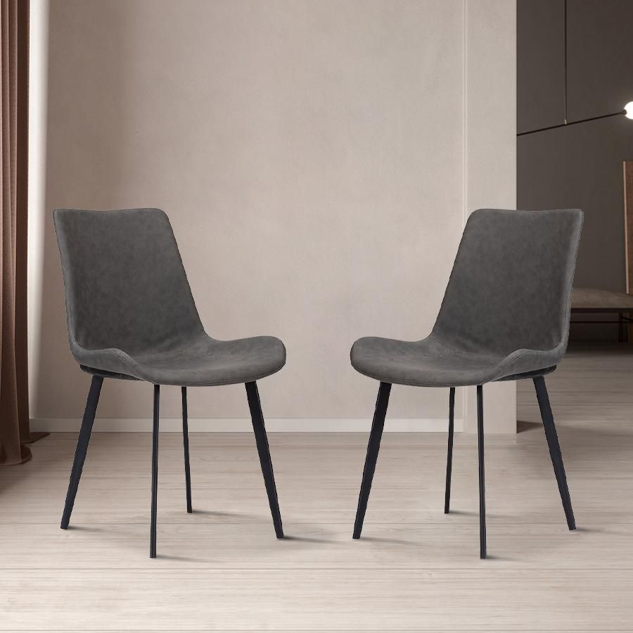 Rivaro Contemporary Leather Dining Chairs (Set of 2)