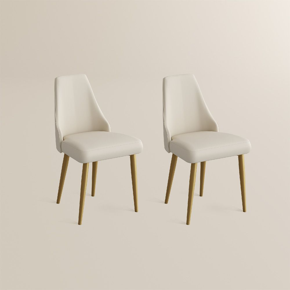 Savora Set of 2 Upholstered Dining Chairs