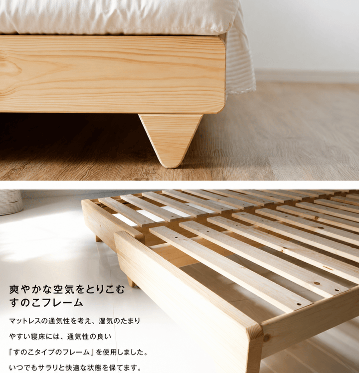 Ikko Japanese Fabric Sofa Bed - Exclusivia