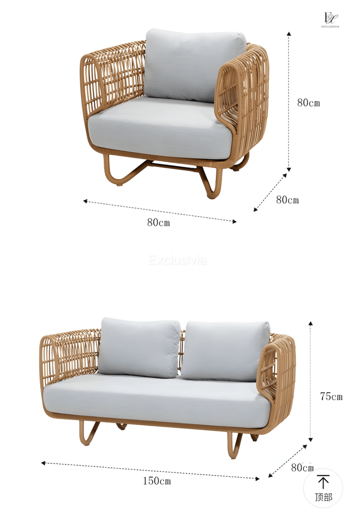 KEERIN Modern Outdoor Rattan Sofa - Exclusivia