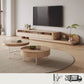 ALEX Extendable TV Console Coffee Table - Exclusivia