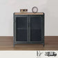 LEON Industrial-style Storage Cabinet - Exclusivia